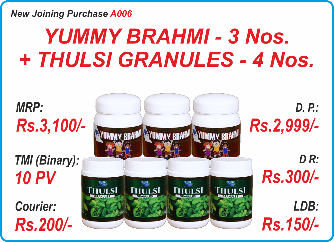 YUMMY BRAHMI - 3 Nos. + THULSI - 4 Nos.