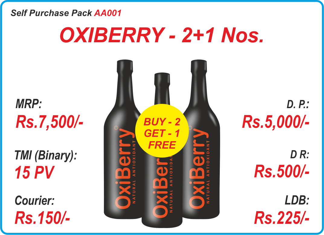 OXIBERRY 2+1