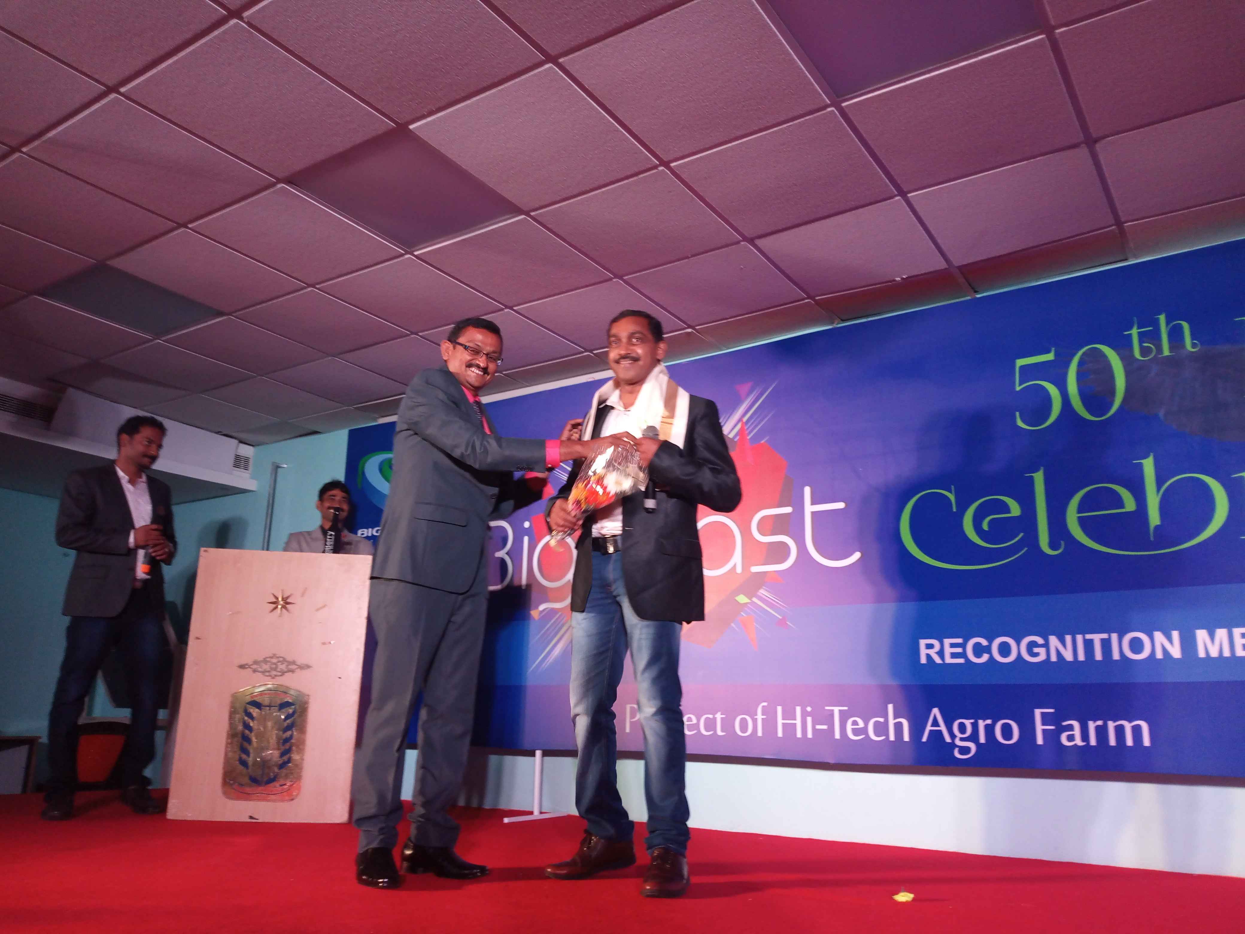 50th Day Celebration