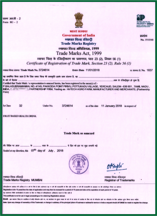  TRADE MARK CERTIFICATION (3724614)
